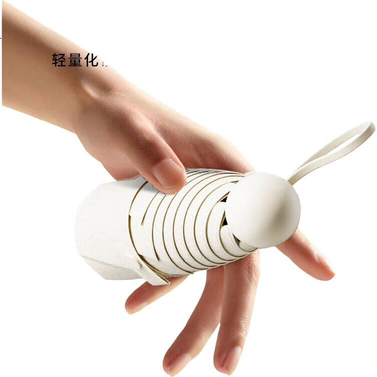 White Image 2