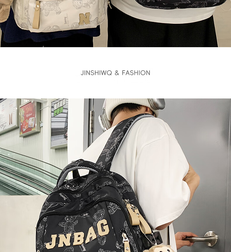 JINSHIWQ Backpack for Middle and High School Students, College Students, Boys and Girls, Large Capacity, Grades 3-6, Ergonomic Spine Protection Shoulder Bag 8