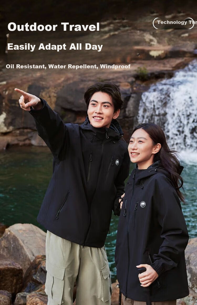 CAMEL Women's Clothing [Panda Series], Single-Layer Unisex Windbreaker, New Spring Style for Men And Women, Waterproof And Windproof Hard Shell Jacket 2