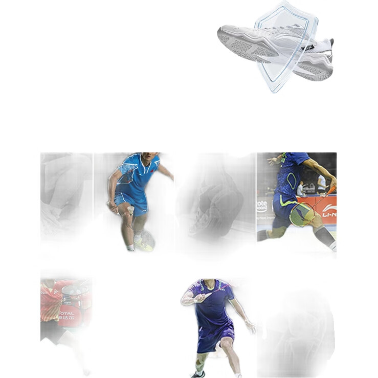 White Image 3