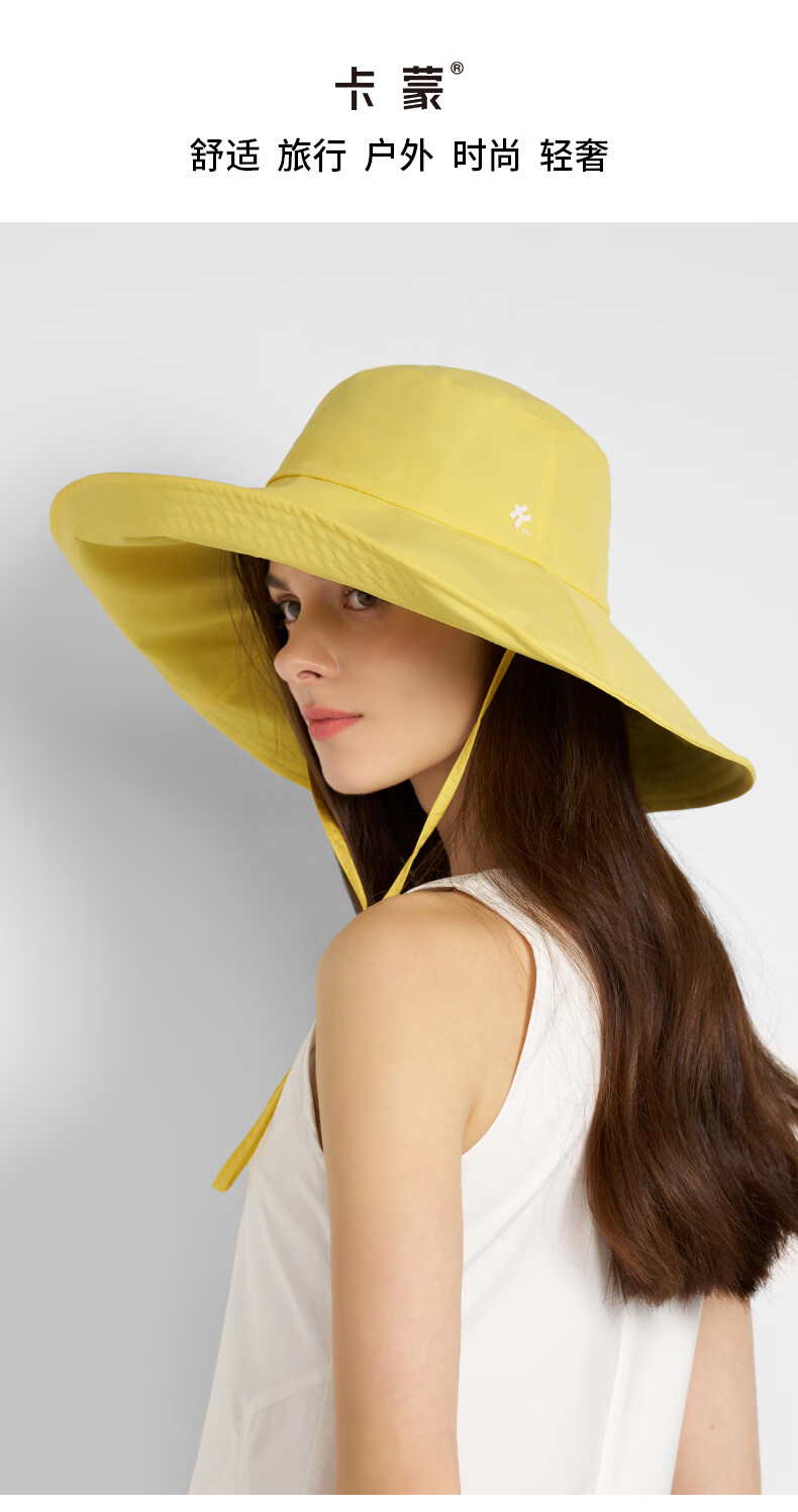 Kenmont Fisherman Hat for Women, Spring And Summer Simple Lightweight Black Gel Sun Protection Hat with Wide Brim, Full Face Sunshade Hat, Breathable Face-Slimming Effect 6159 1