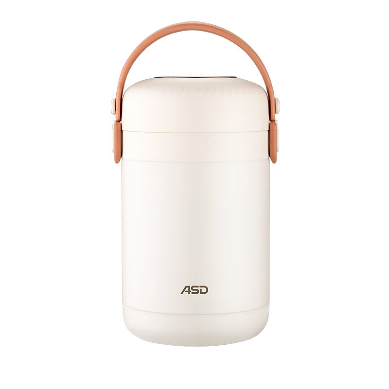 ASD 304 Stainless Steel Insulated Lunch Box Large Capacity Three-Layer Portable Bento Box for Office Workers and Students RWS20H8WG-W