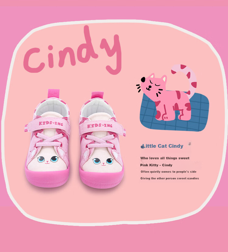Kids.ing Cadixing Girls' Canvas Shoes, Toddler Baby Shoes, Cat Cartoon Children's Spring And Autumn Kindergarten Sneakers, Pink, Size 29 2