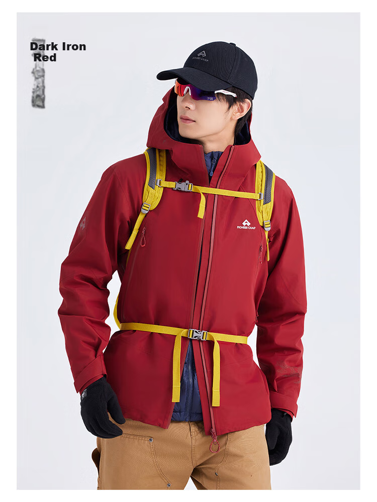Pioneer Camp Lin Xinyue Same Style Jinyiwei Thousand-House Windbreaker for Men, Spring And Summer Outdoor Waterproof And Windproof High-Altitude Hiking Mountaineering Jacket 19