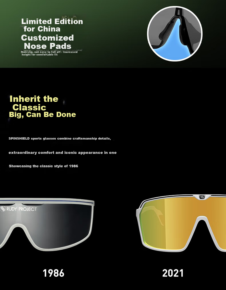RUDY PROJECT Cycling Glasses, Windproof Sports Bicycle Sunglasses, Outdoor Sunglasses for Men And Women, SPINSHIELD 2