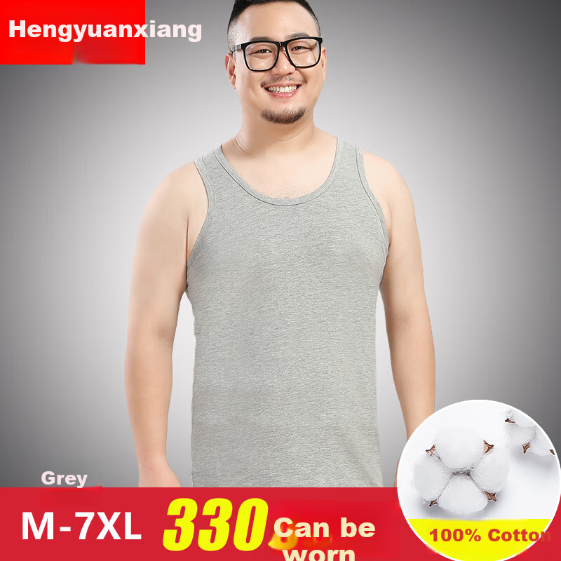 Hengyuanxiang [100% Pure Cotton] Men's Tank Top, Autumn Season, Middle-Aged And Elderly, Large Size, Loose Fit, Antibacterial, Sweat-Absorbing, Sports Undershirt for Me