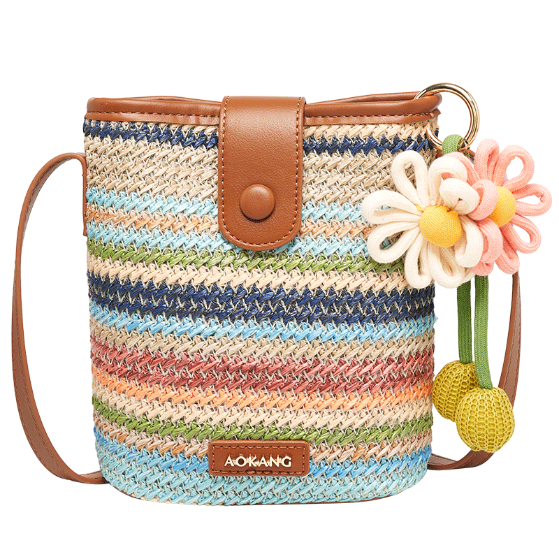 Aokang Women's Handbag, Trendy Rainbow Color-Block Phone Bag, Light Luxury Crossbody Shoulder Bag, Birthday Gift for Girlfriend on May 20