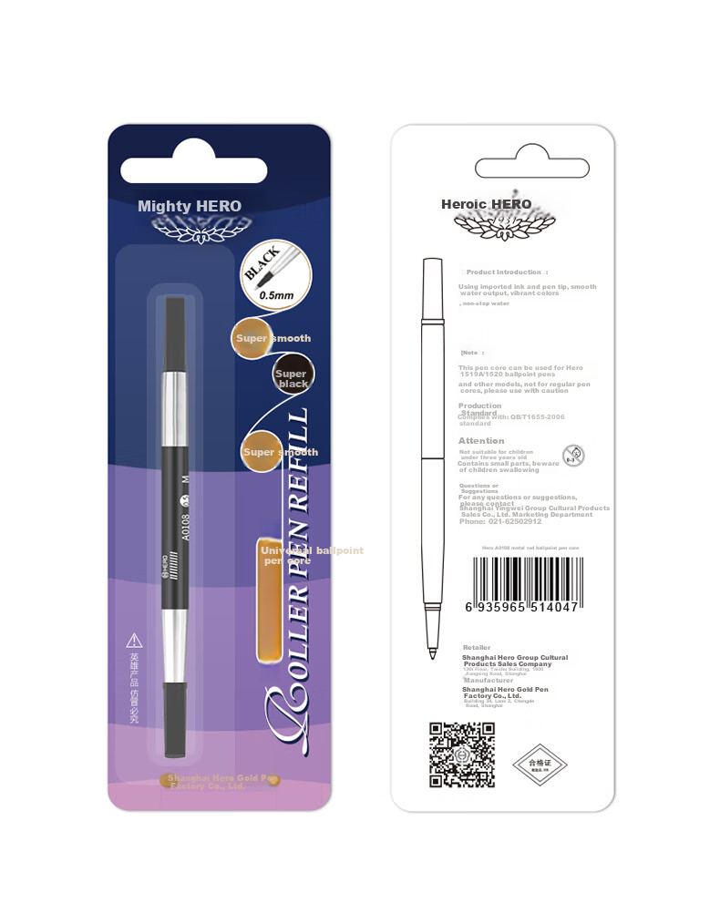 HERO Ballpoint Pen Refill, A0108 Daily Writing Practice Signature Pen Refill, 0.5mm, Black, Pack of 10 4