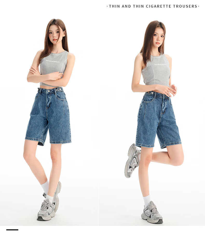 Jeanswest Women's Denim Shorts 2026 Spring Summer High Waist A-Line Slim Functional Style Hot Pants Black XL 8