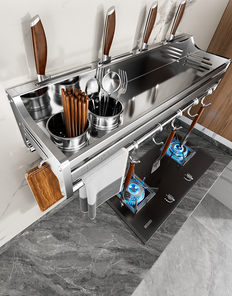 Micoe 304 Stainless Steel Kitchen Storage Rack Wall-Mounted Knife Holder Pot Lid Spice Organizer Chopsticks Holder Kitchen Utensils Set 10