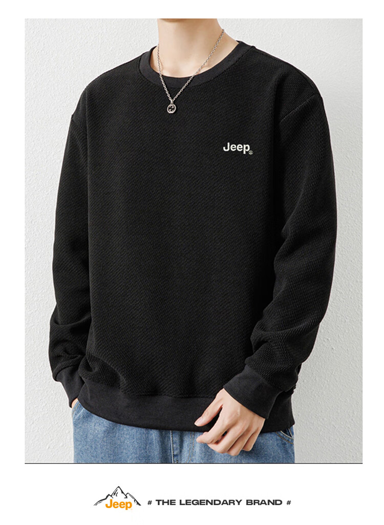 JEEP Men's Sweatshirt, Casual Loose Long-Sleeve T-Shirt for Spring And Autumn, Round Neck Top, Men's Clothing, Dark Gray, XL 5