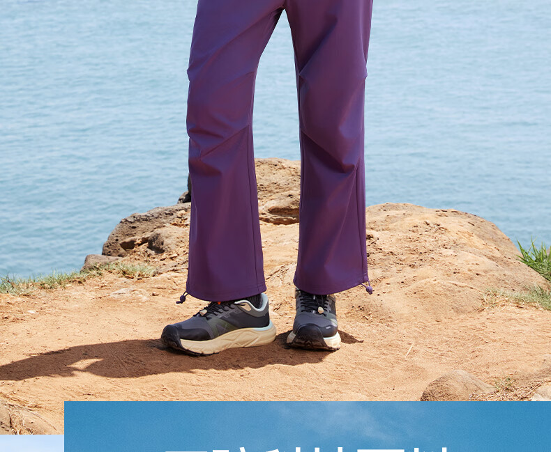 PEAK Summer Men's Water-Repellent Breathable Sports Casual Commuter Pants Sun-Protective Outdoor Paratrooper Pants Women DF361081 10