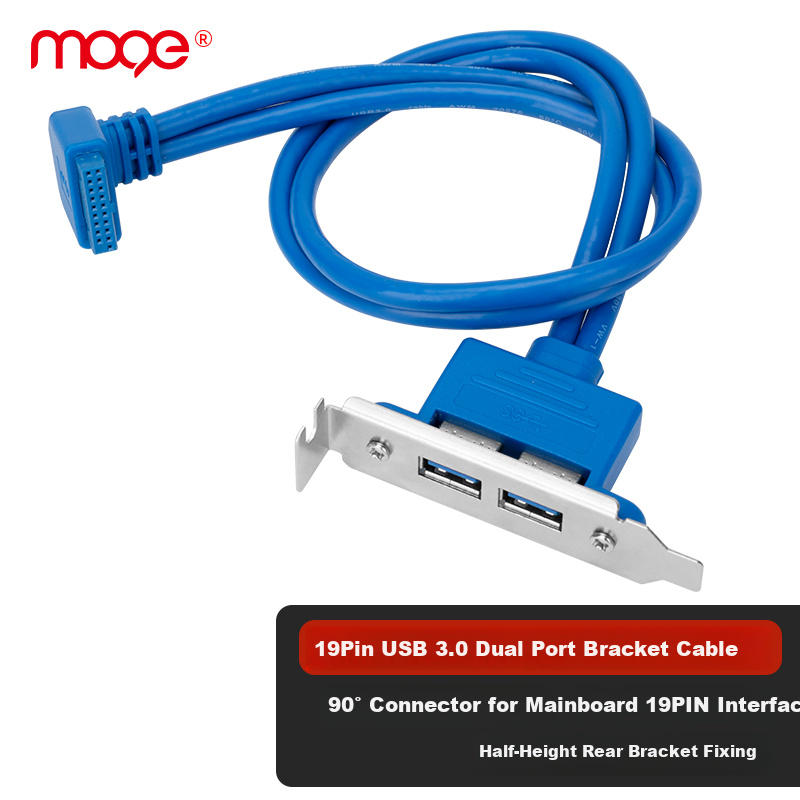 Кабель-удлинитель MOGE 19-Pin 90-градусный к двойному порту SUB3.0, адаптер USB с задней полувысокой полкой, MC8237
