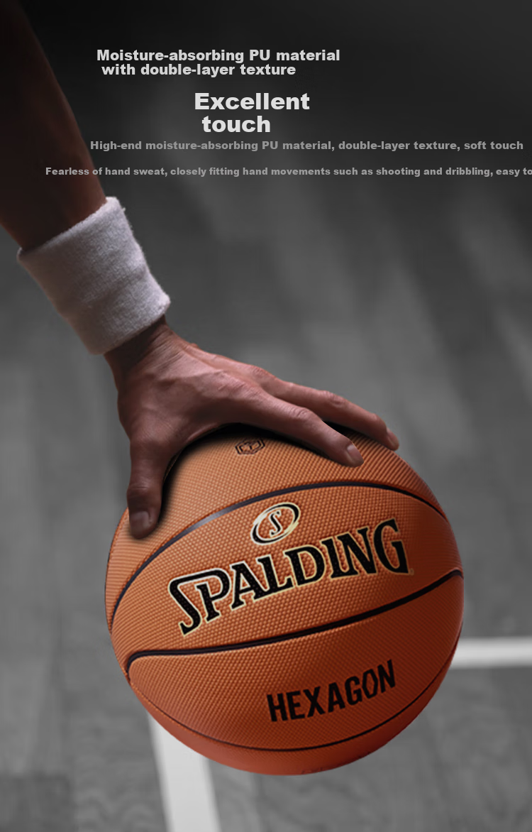 JD Original | Spalding Co-Branded HEXAGON Series No. 7 PU Adult Basketball, Moisture-Absorbing Standard Size 7 Ball 4