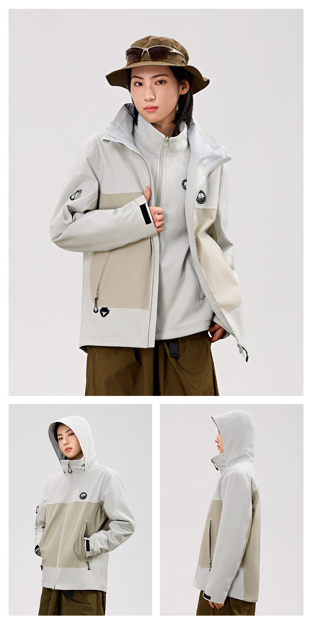Xiongmao [China Xiongmao SE] Three-In Windproof And Waterproof Jacket for Men, Autumn And Winter Hooded Mountaineering Coat for Women 1613, M 24