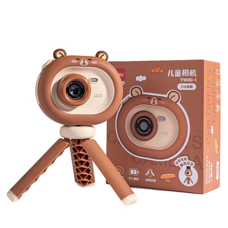 Deli Children's Camera, Digital Camera for Boys And Girls, High-Definition Photo-Taking Toy, Back-To Gift, Holiday Present, Birthday Gift, 64GB Memory