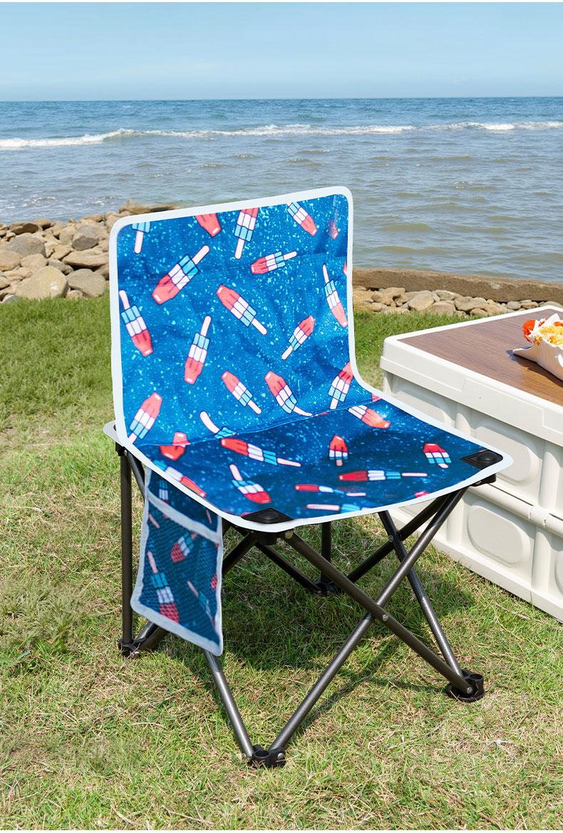 V-CAMP Outdoor Folding Chair Portable Camping Stool Fishing Chair Lightweight Ice Cream Color 6
