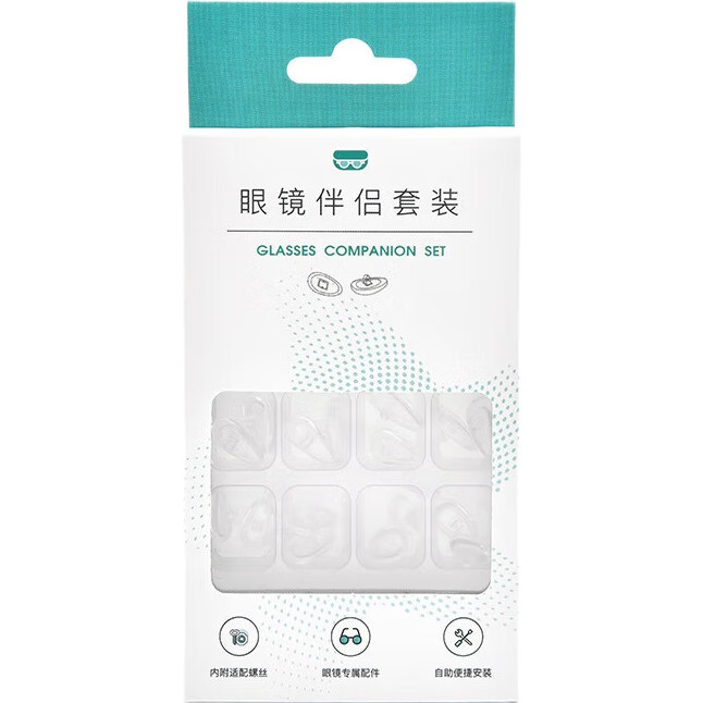 White Image 2