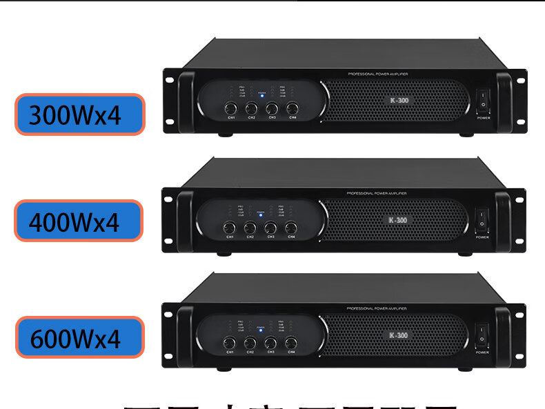 Shuledi HD-3600 Pure Power Amplifier Domestic High-Power Dual Channel Amplifier Conference Room Home Theater Stage Performance KTV Dedicated (300W*2) 2