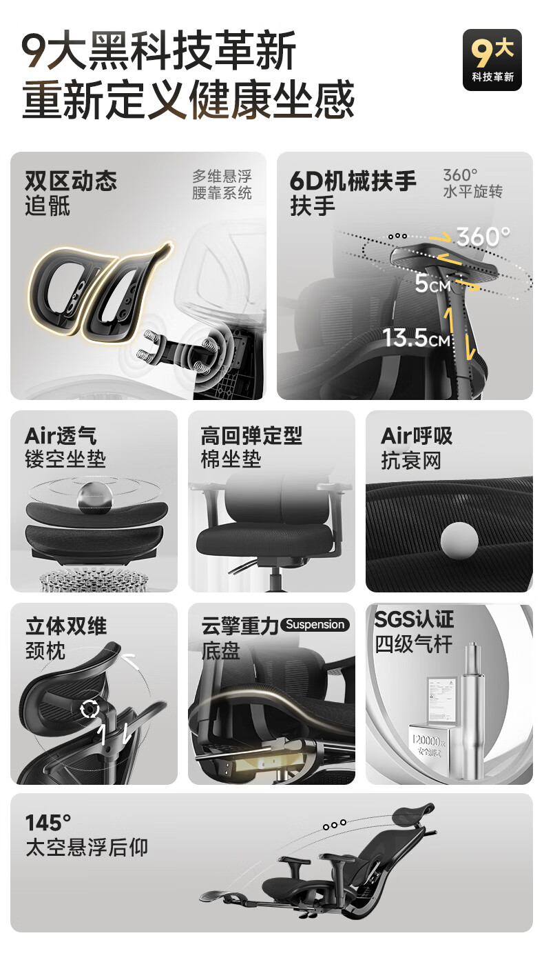 Anglan Ergonomic Chair Computer Chair Comfortable Long Sitting Office Chair Dorm Reclining Gaming Chair 1