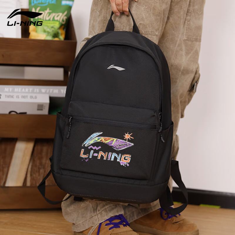 Li-Ning Customizable High-Value Large Capacity Backpack for Men, Boys, High School and College Students, Travel, Commuting, and Sports Backpack for Women