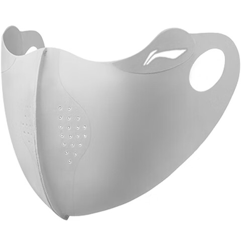 Li-Ning Sun Protection Face Mask for Men And Women, Ice Silk UV-Resistant 3D Sunshade Mask for Running And Cycling, Breathable Mosquito-Proof