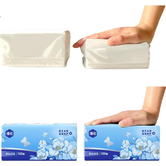 White Image 1