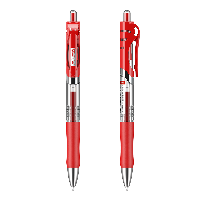 JD Original Xiaojingang Retractable Gel Pen, Quick-Drying, Drop-Resistant Bullet Tip, Business Office Signing Pen, Student Exam Writing Pen, 0.5mm, Red, 12 Pcs, JD1002