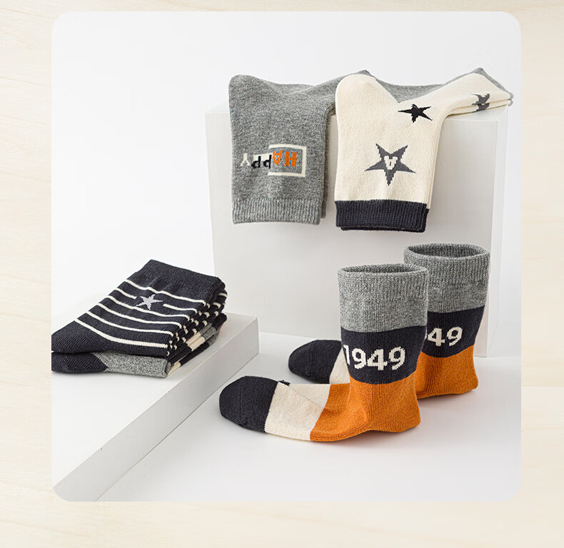 LIUZHISHU American Style Trendy Kids LIUZHISHU Children's Socks Spring and Autumn Boys Baby Middle and Big Kids Student Mid-Calf Cotton Socks 1