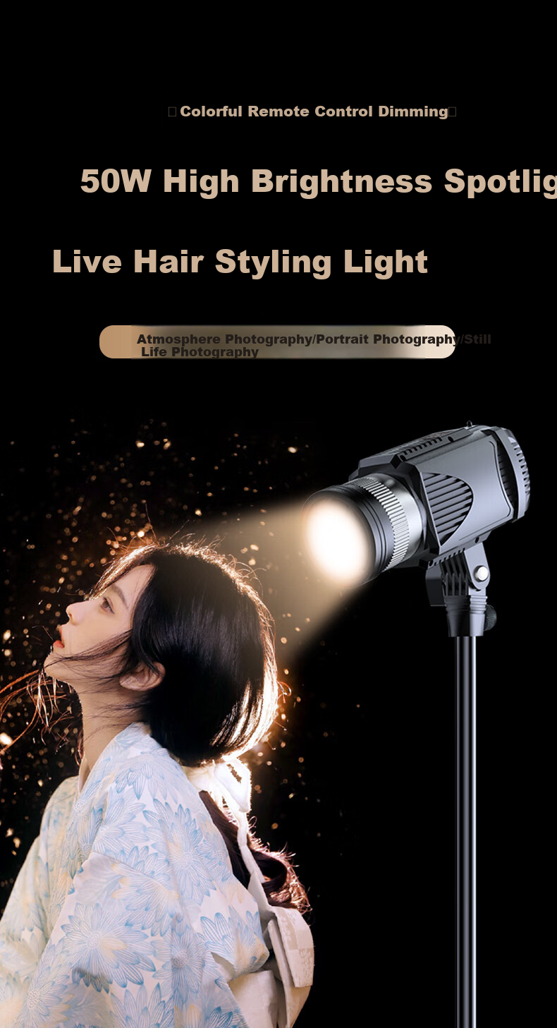 Hakutatz Hair Light, Live Streaming Special Fill Light, Contour Shaping Spotlight, Ceiling Spotlight, Photography God, Girl Atmosphere, Entertainment Live Room 2
