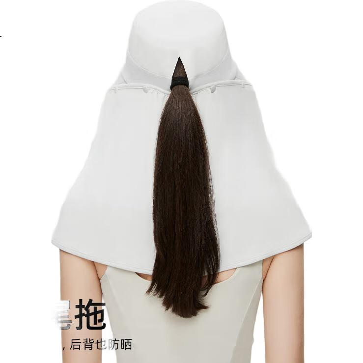 White Image 2