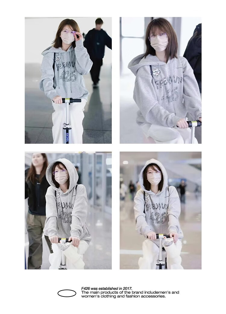 F426 [Zhao Lusi Style] National Trend Brand Autumn Couple's American Loose Graffiti Hoodie Yellow L 2