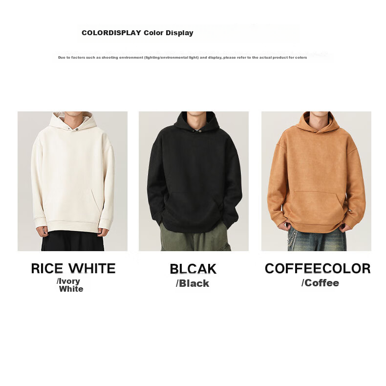MMOPTOP American-Style Suede Milk Silk Sweatshirt for Men, Autumn And Winter Casual Hooded Top VE55151 Beige XL 3