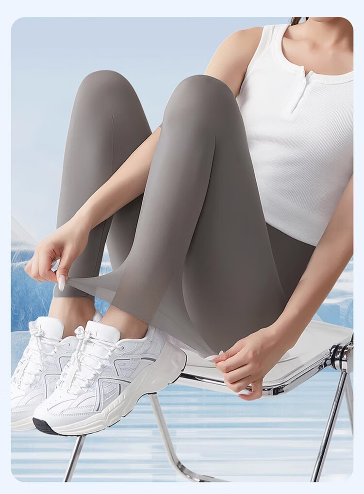 MiiOW High Waist Sharkskin Leggings Women Thin Summer Base Layer Ice Silk Nine-Point Tight Yoga Pants Gray 10