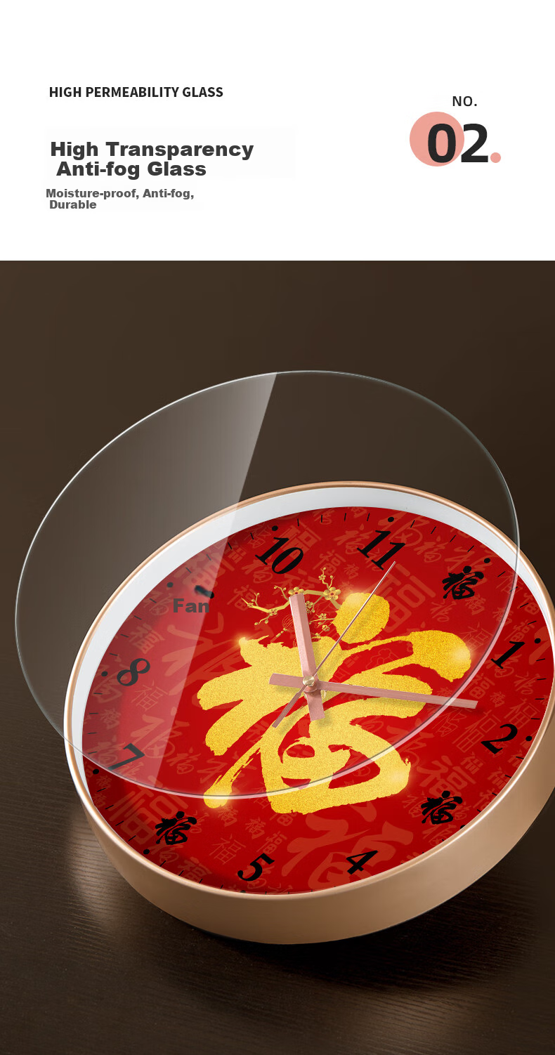 BBA Wall Clock, New Chinese Style Living Room Clock, Home Timepiece, Chinese Auspicious "Fu" Character Quartz Clock, Auspicious Fu 30cm 6