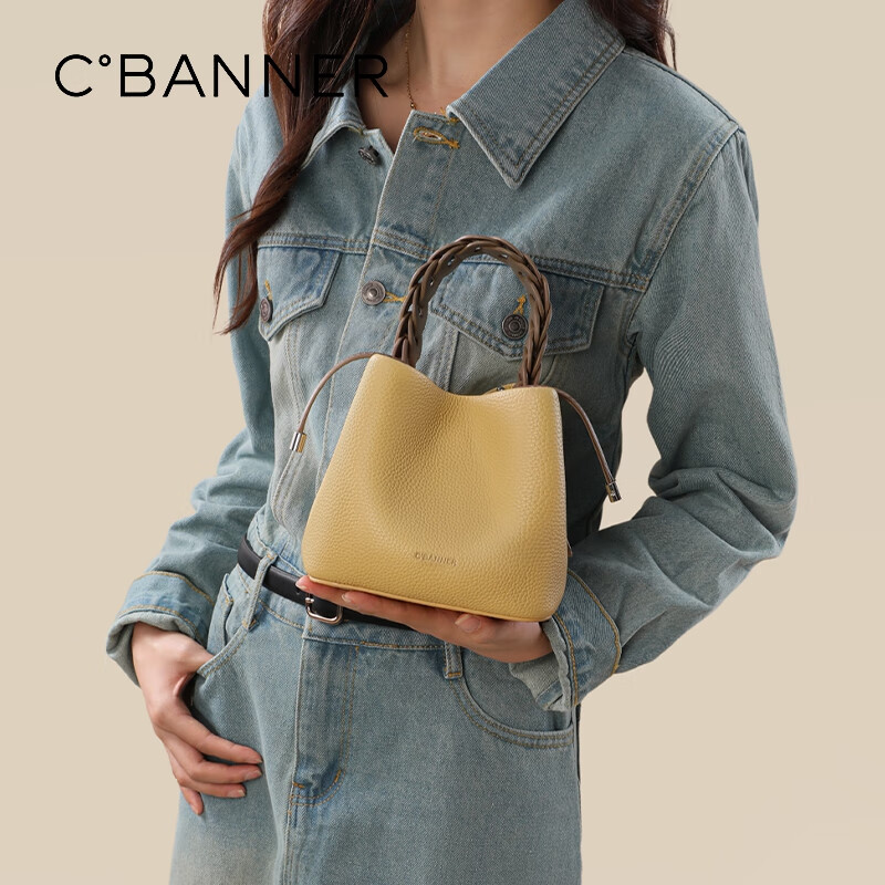 C.BANNER Leather Handbag, Women's Bag, Tote Bag, Shoulder Bag, Crossbody Light Luxury Bucket Bag, Brand Birthday Gift for Girlfriend on May 20