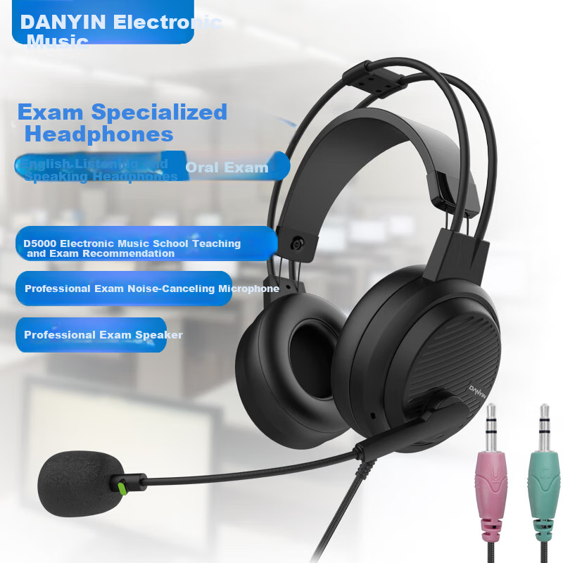 DANYIN D5000 English Listening And Speaking Exam Headphones, Wired with Microphone, for Training, Middle And High School Students, Human-Machine Dialogue, Speech Recording, Follow-Along Headset with Microphone, Dual Plug-I