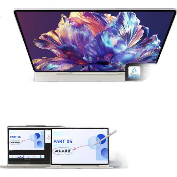 White Image 1