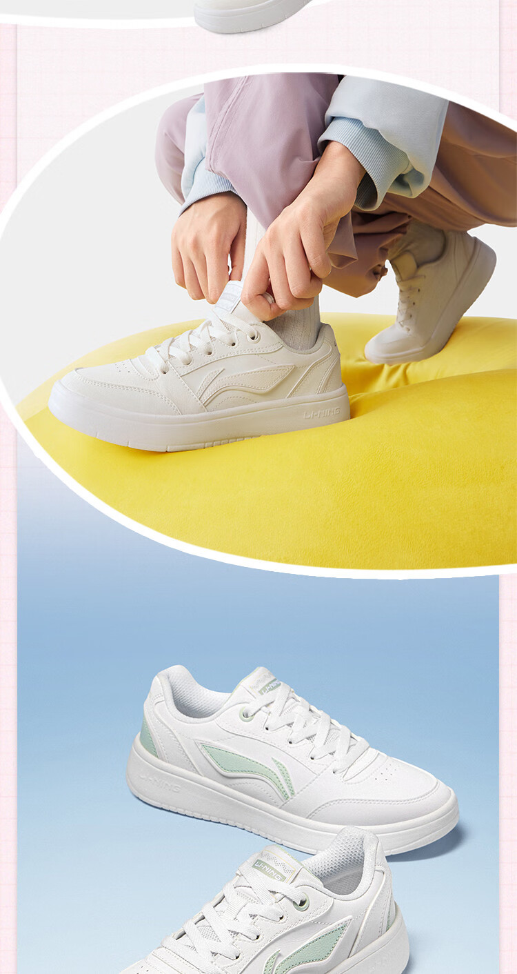 LI-NING Women's Casual Shoes Yuanbao V3 Classic Fashion Lightweight Soft Sole Skateboard Low-top Breathable Sports Shoes 8