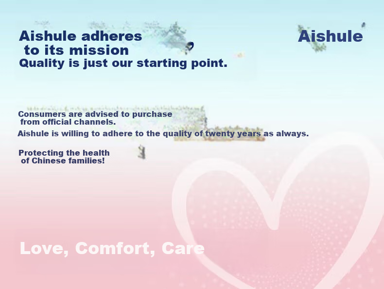 Aishule Adult Diapers, Gourd-Shaped, 30 Pieces (Size 60*35cm), Odor-Resistant And Antibacterial, for Elderly And Postpartum Women, Incontinence Pads 1