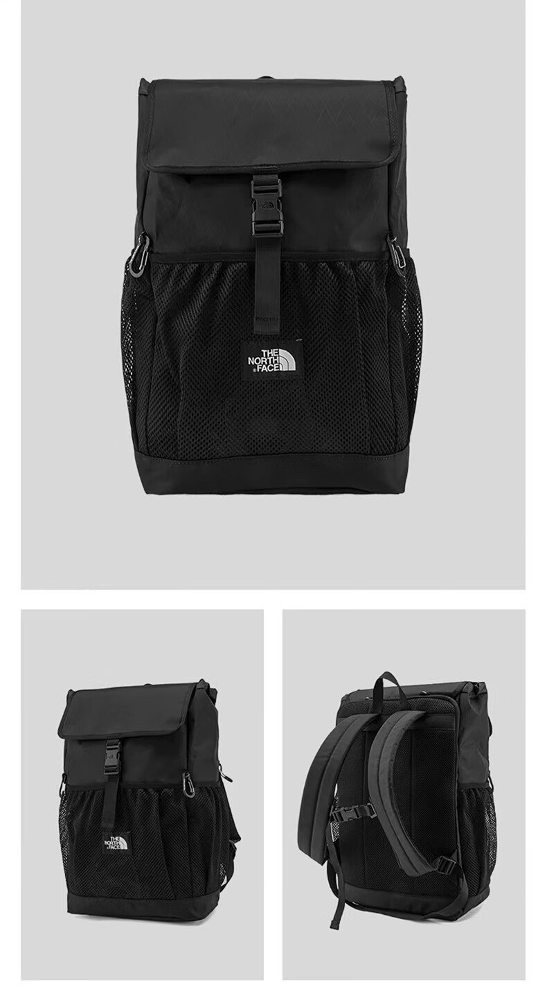 The North Face Light 29L Lightweight Backpack Unisex Outdoor Hiking Mountaineering Trail Travel Training Bag 8DJK 7