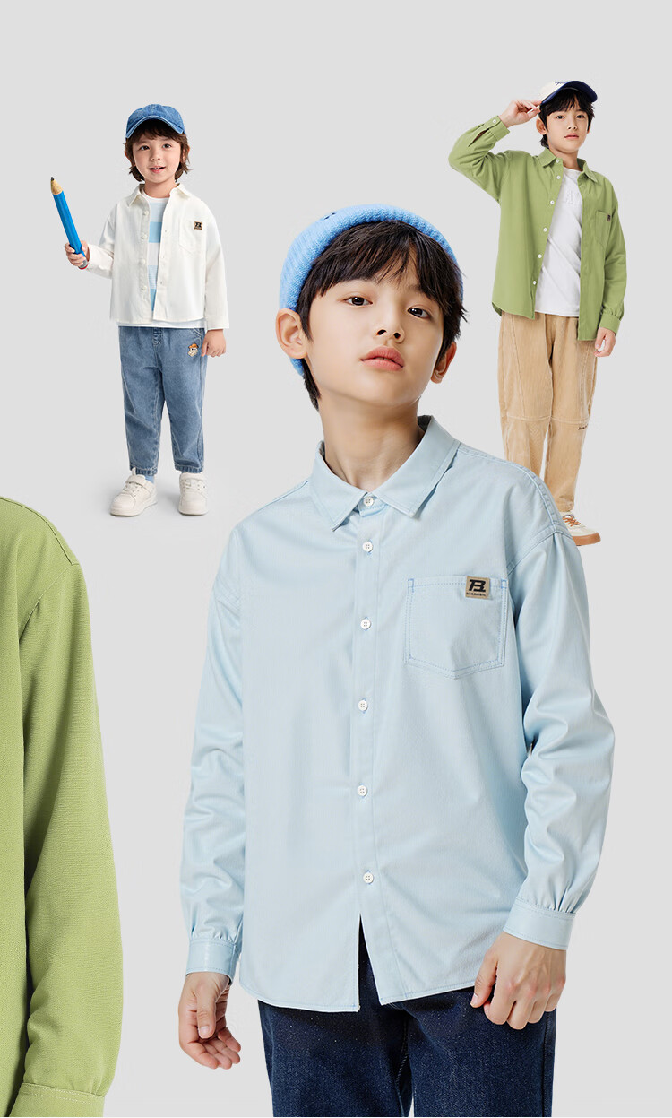 BALABALA Children's Long-Sleeve Shirt, Parent-Child Outfit, Autumn 2025, All-Cotton Brushed Fabric, Loose-Fitting, Skin-Friendly, 208325102202 6