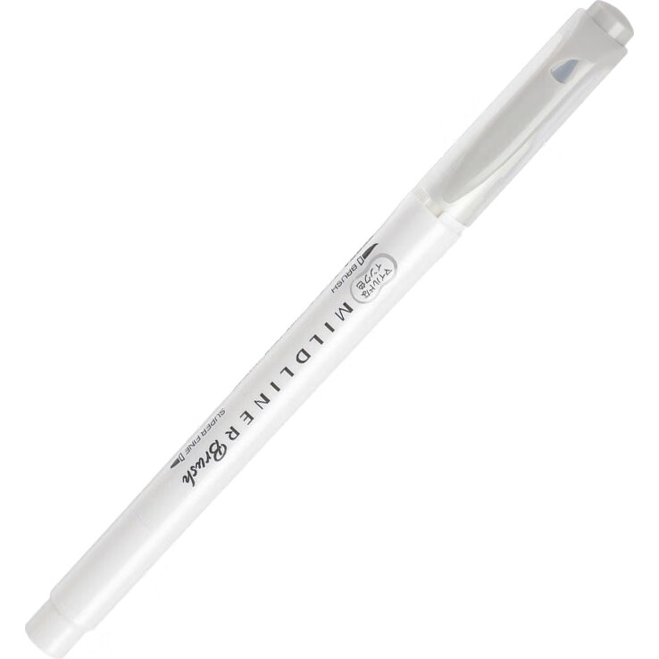 White Image 2