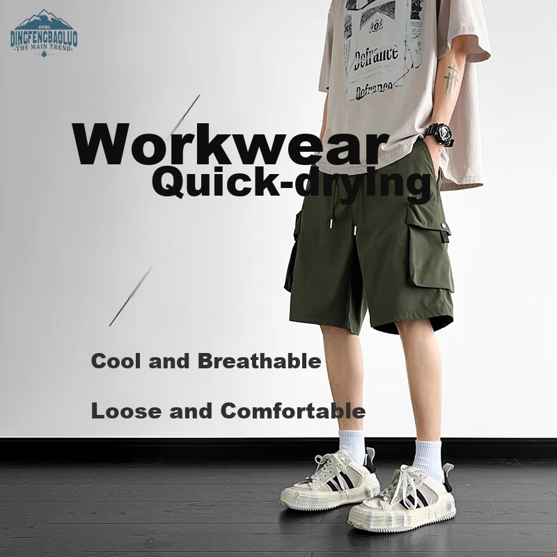 Dingfengbaoluo Vintage Workwear Shorts for Men, Summer Loose Casual Versatile Sports Quick-Dry Five-Point Pants HYJ19 Army Green 4XL
