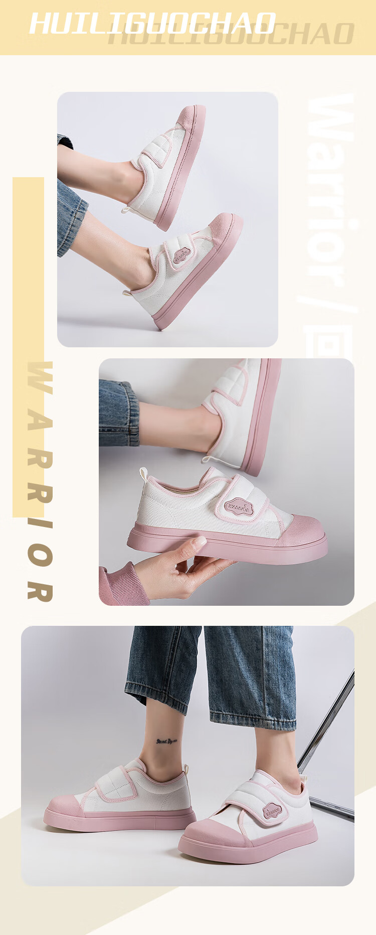 Huili Official Casual Low-Top Canvas Shoes Comfortable Women's Versatile Sneakers WXYG809 Beige Brown 37 2