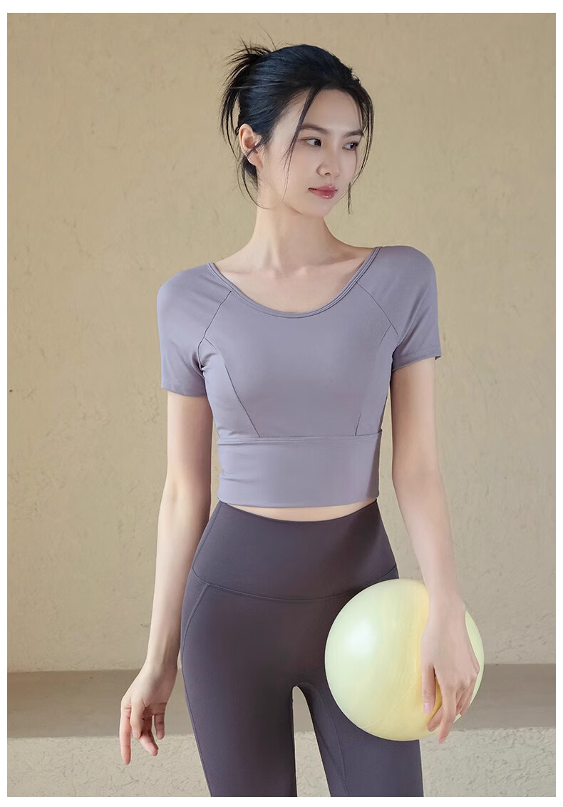 ACKDCS Women's Yoga Backless Top 2026 Summer New Quick-Dry Sports Short Sleeve T-Shirt Pilates with Chest Pad Fitness Wear 13