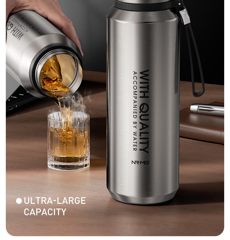 NRMEi Insulated Men's Tea Separation Magnetic Spring Tea Business Portable Car Magnetic Suction Water Bottle 6