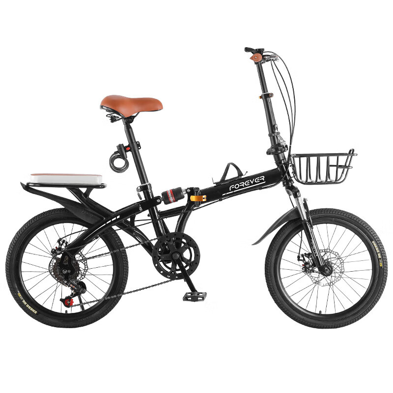 FOREVER Front And Rear Shock-Absorbing Soft Tail Folding Bicycle with 7-Speed, 20-Inch, for Men, Women, Adults, Students And Childre