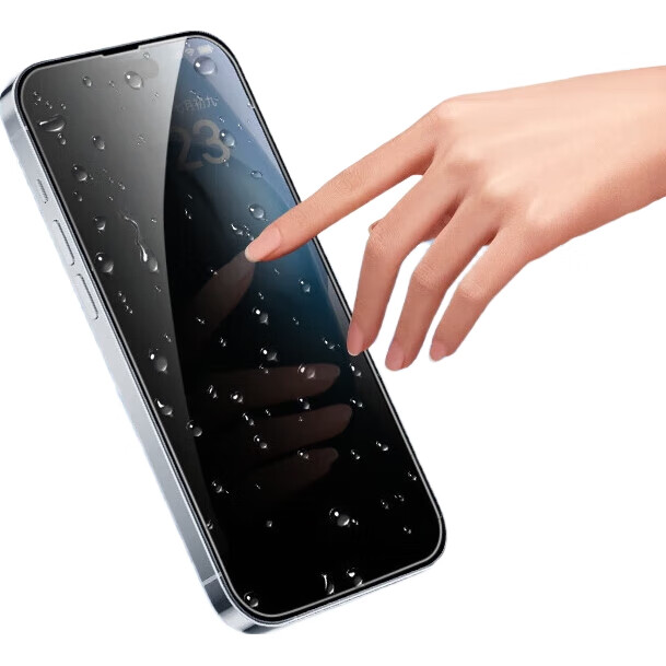 Защитное стекло для iPhone 16 Pro