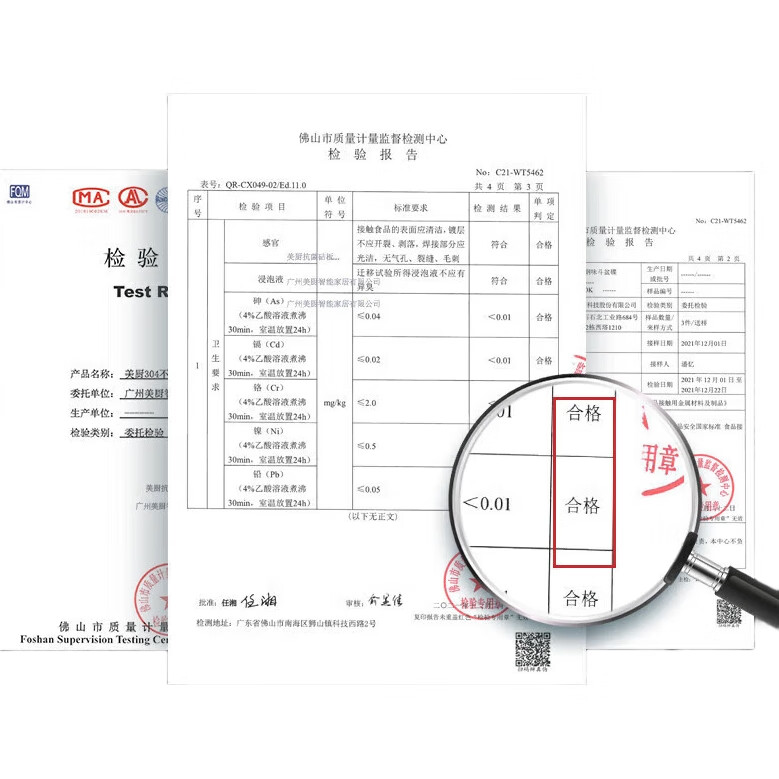 Тарелка MAXCOOK глубокая из нержавеющей стали 304, диаметр 24 см, MCWAPD24, утолщенная, ударопрочная, с широким ободком